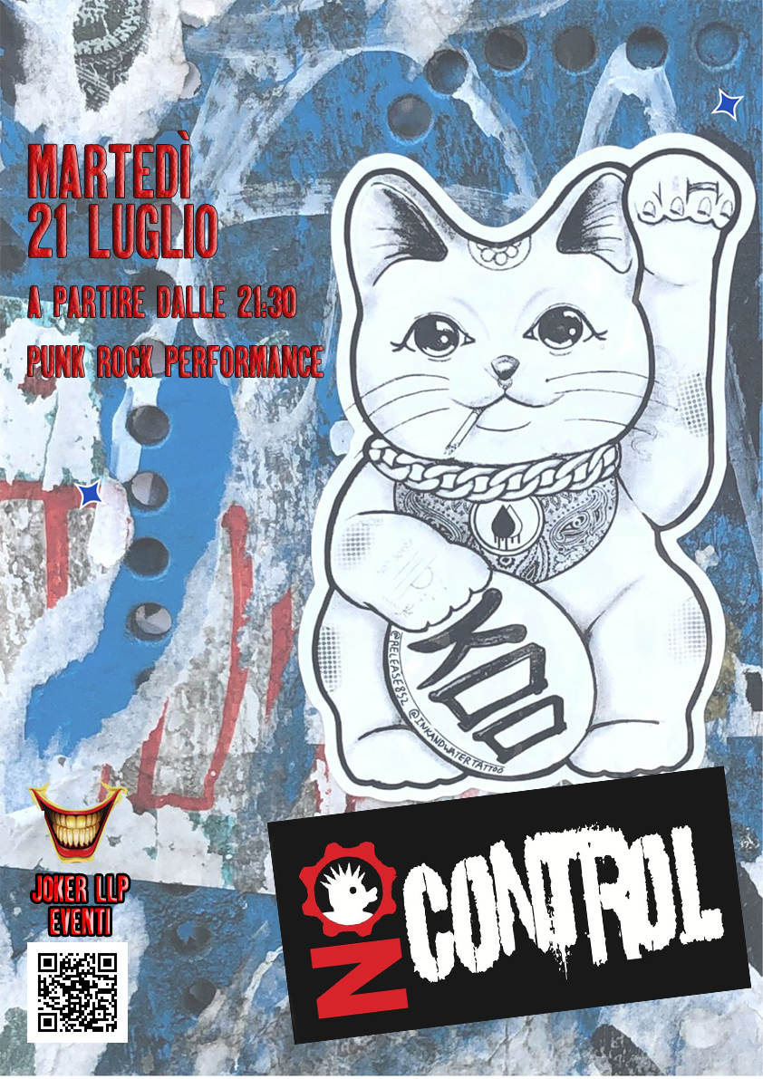 No Control